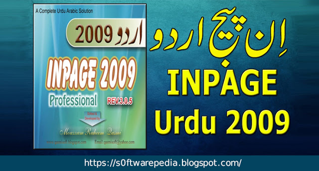 urdu inpage keyboards preference